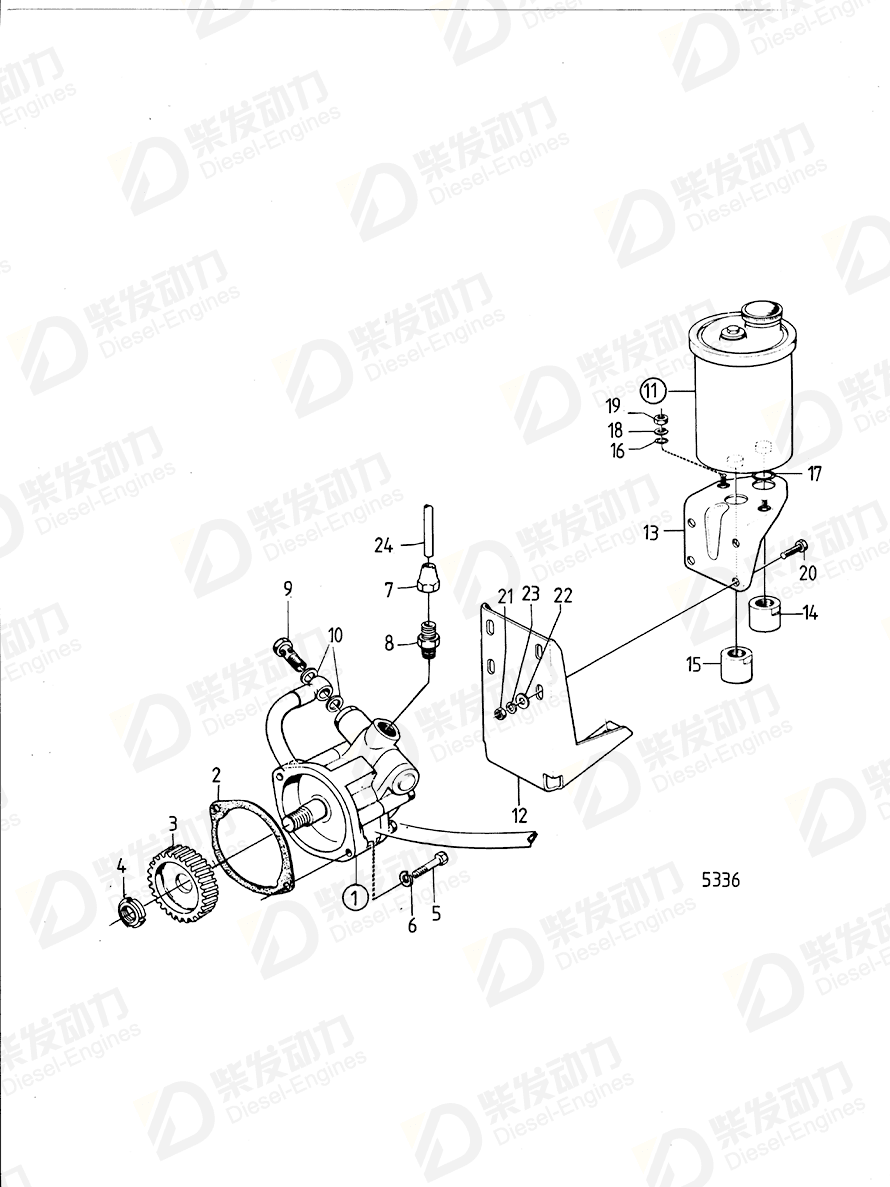 VOLVO Oil Cooler 323138 Drawing